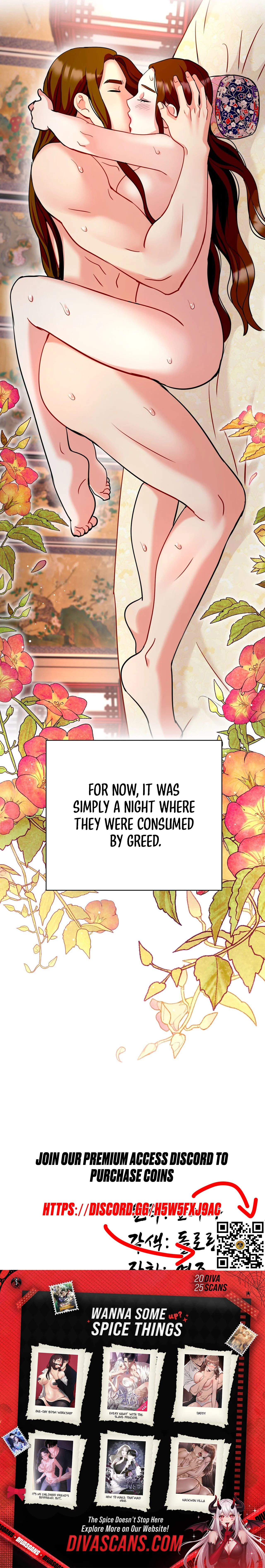 Yeonjigonji Chapter 20 page 16 - 