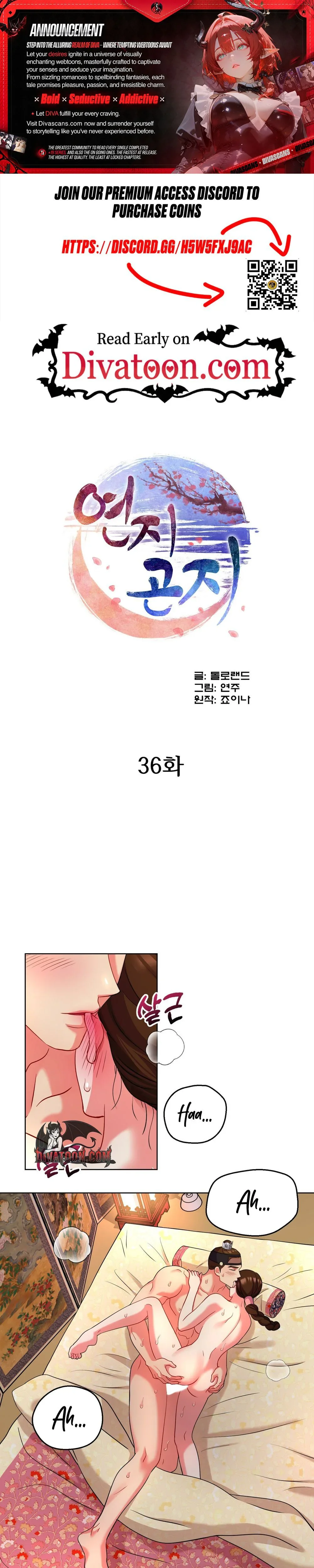 Yeonjigonji Chapter 36 page 1 - 