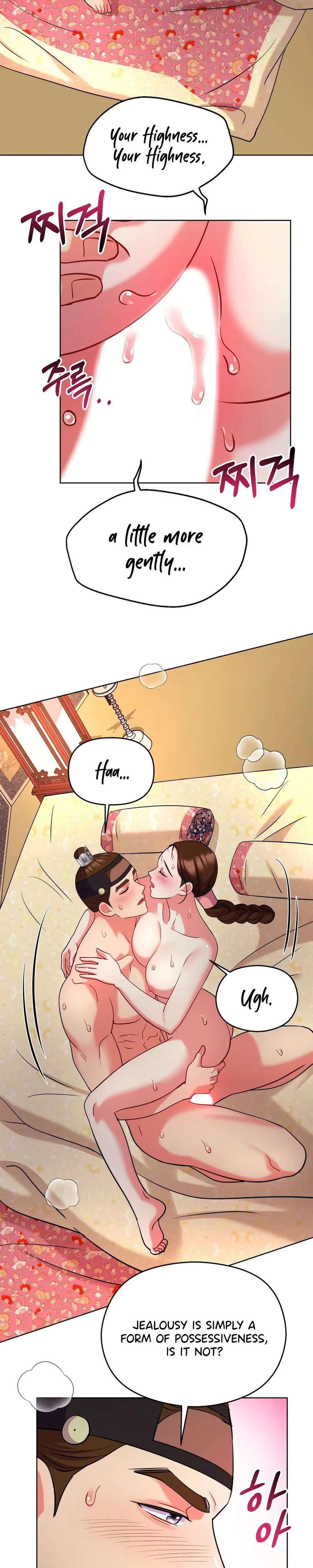 Yeonjigonji Chapter 36 page 2 - 