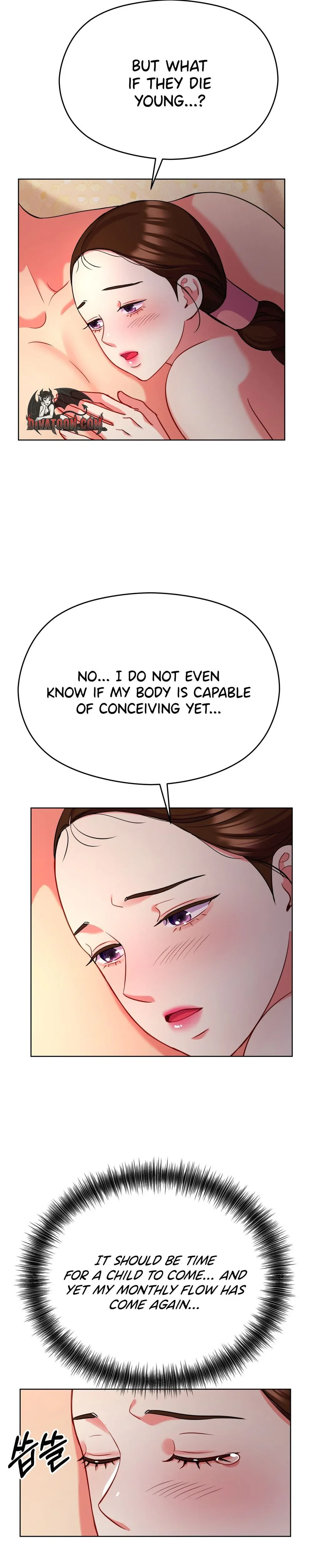 Yeonjigonji Chapter 36 page 21 - 