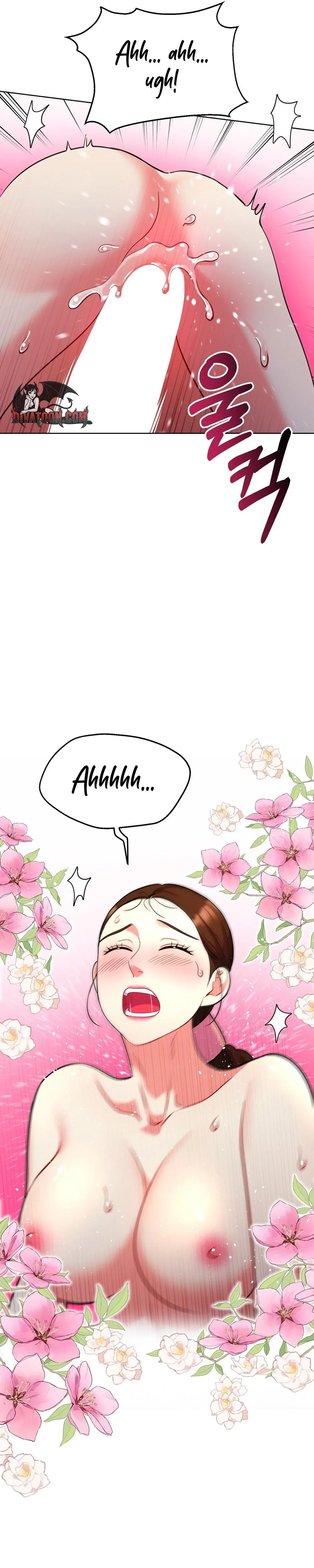 Yeonjigonji Chapter 36 page 29 - 
