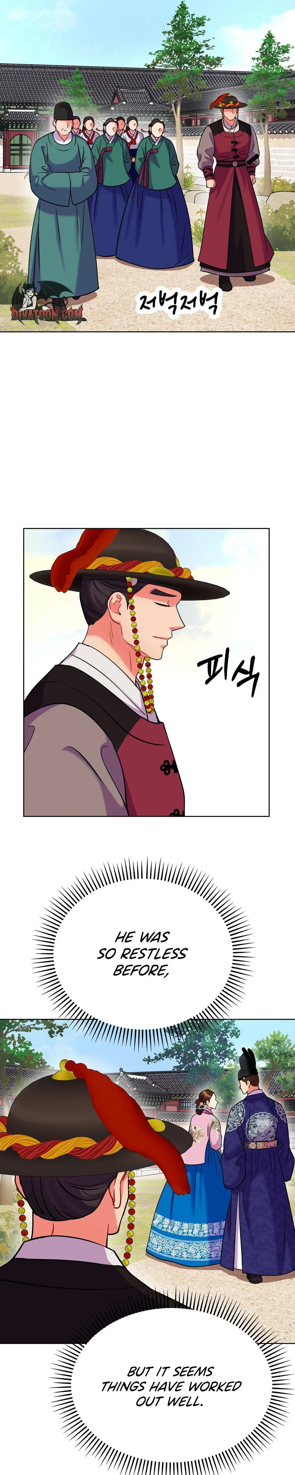 Yeonjigonji Chapter 36 page 32 - 
