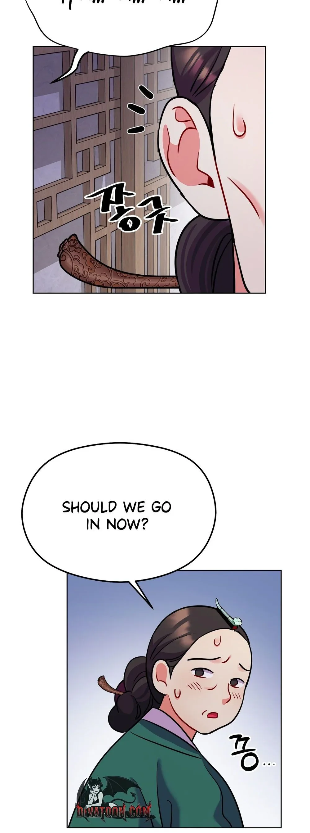 Yeonjigonji Chapter 36 page 36 - 