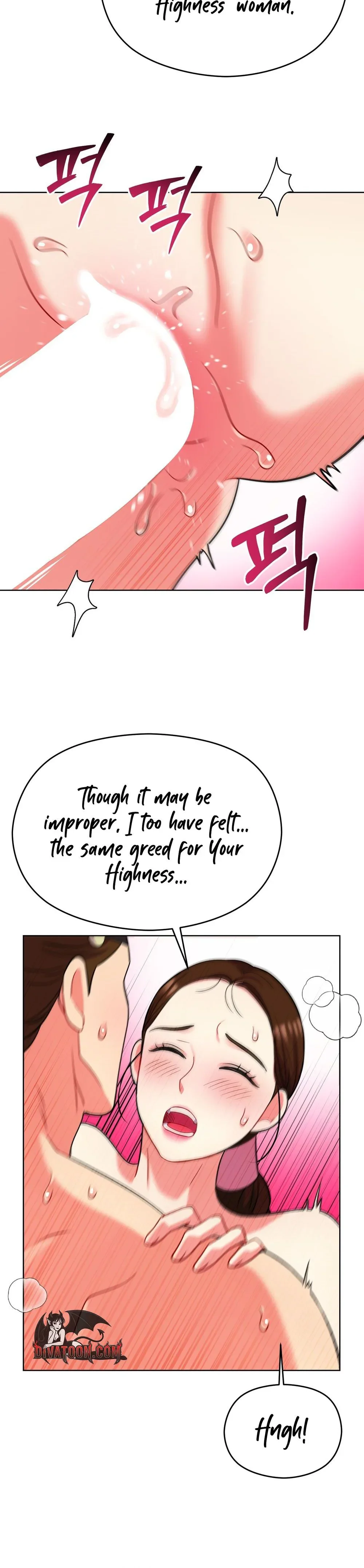 Yeonjigonji Chapter 36 page 5 - 