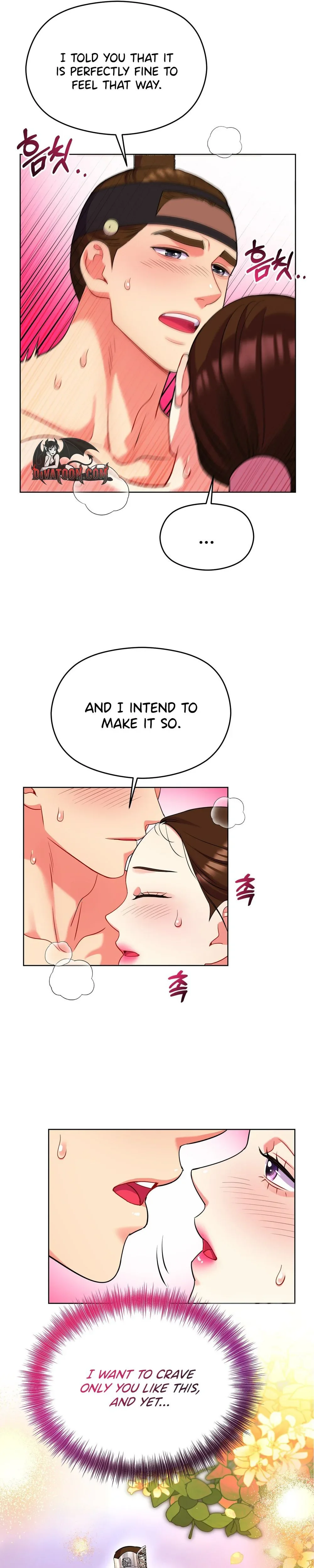 Yeonjigonji Chapter 36 page 6 - 