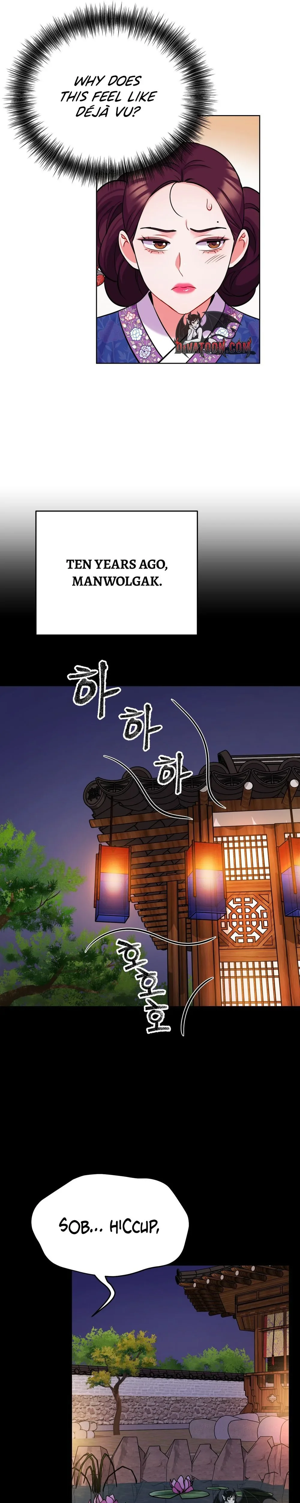 Yeonjigonji Chapter 37 page 12 - 