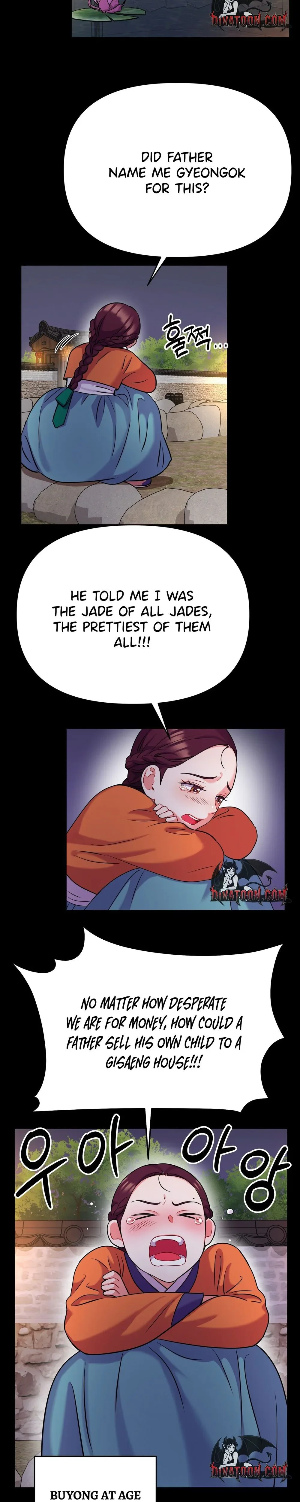 Yeonjigonji Chapter 37 page 13 - 