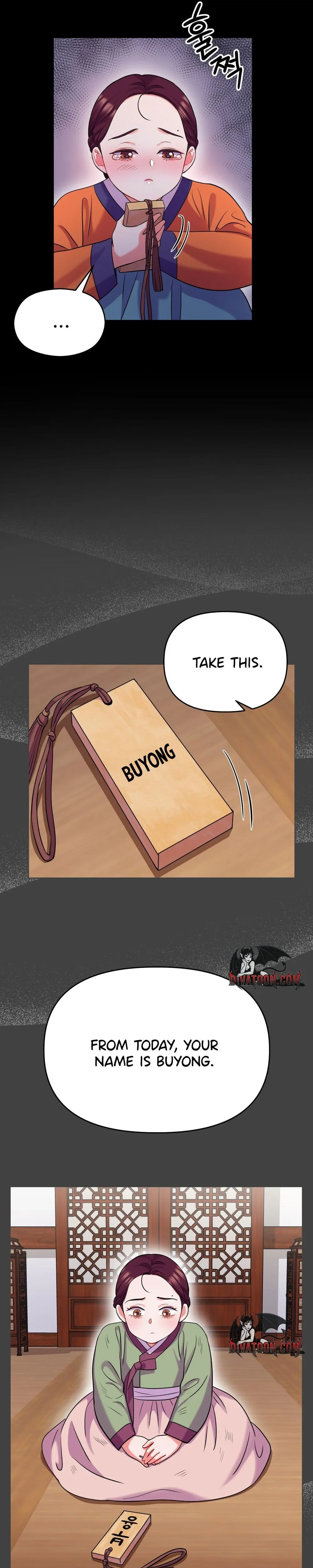 Yeonjigonji Chapter 37 page 15 - 