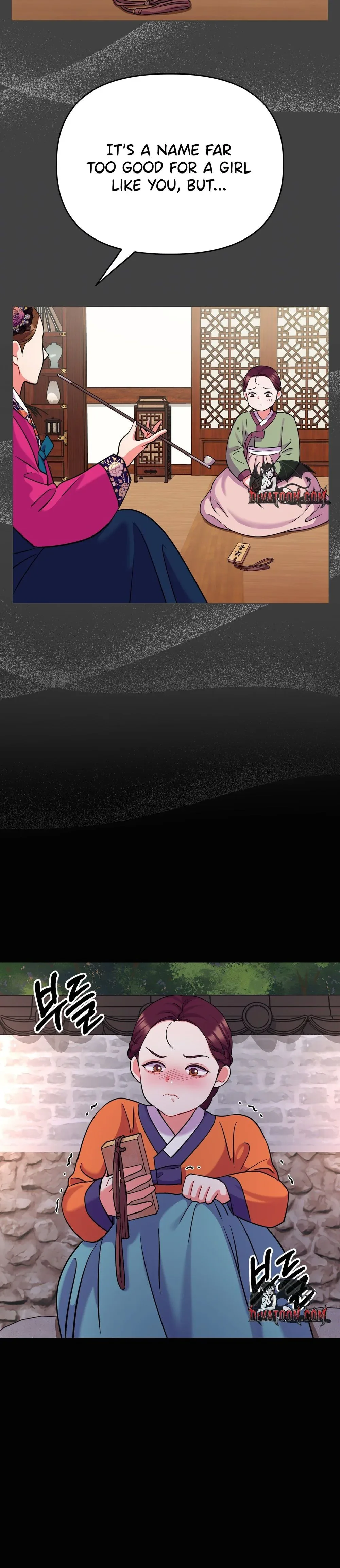 Yeonjigonji Chapter 37 page 16 - 