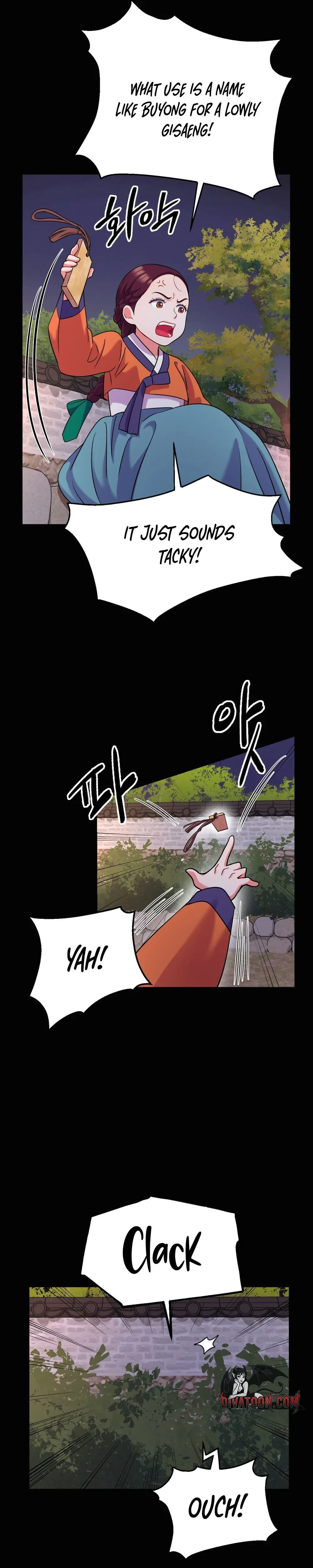 Yeonjigonji Chapter 37 page 17 - 