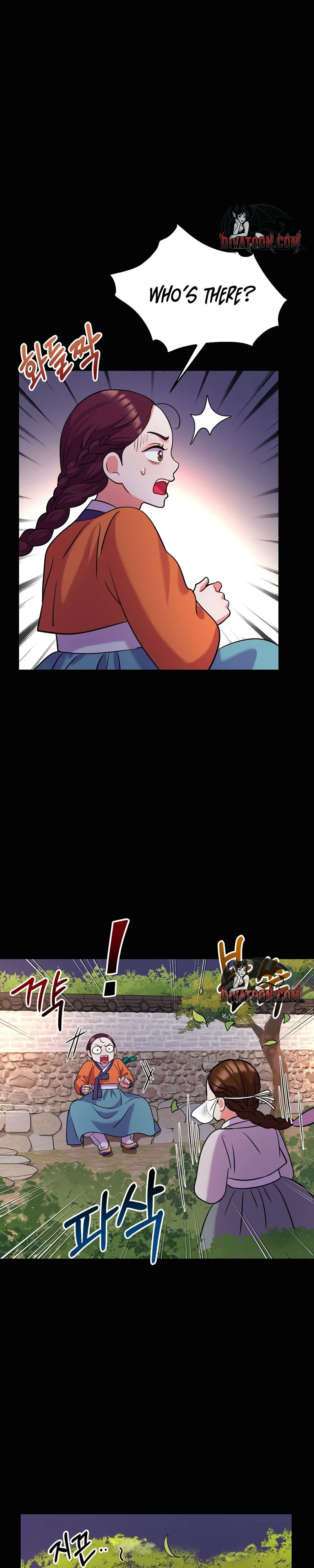 Yeonjigonji Chapter 37 page 18 - 