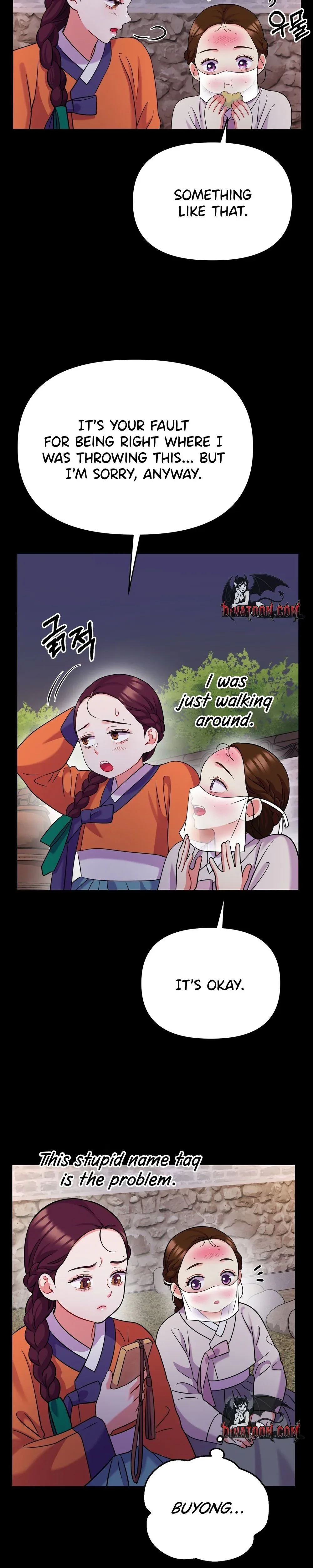 Yeonjigonji Chapter 37 page 21 - 