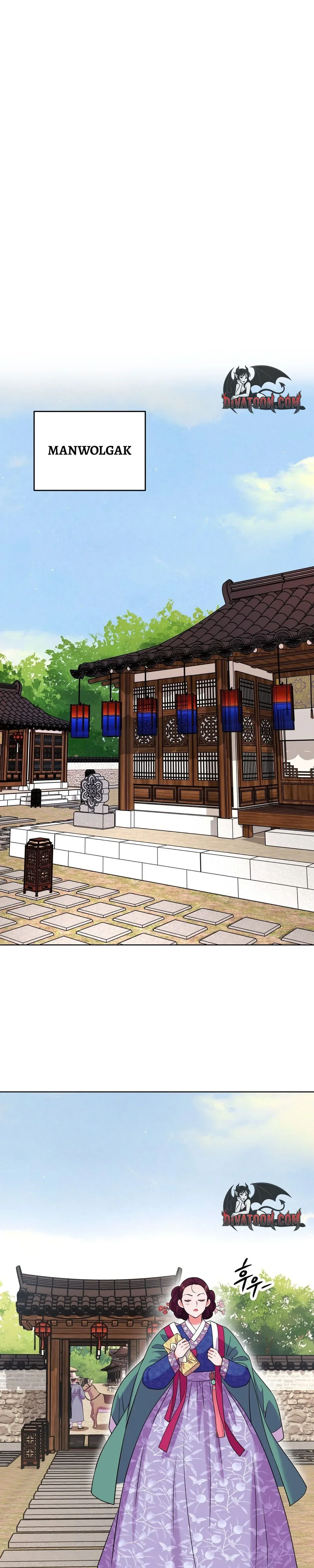 Yeonjigonji Chapter 37 page 5 - 