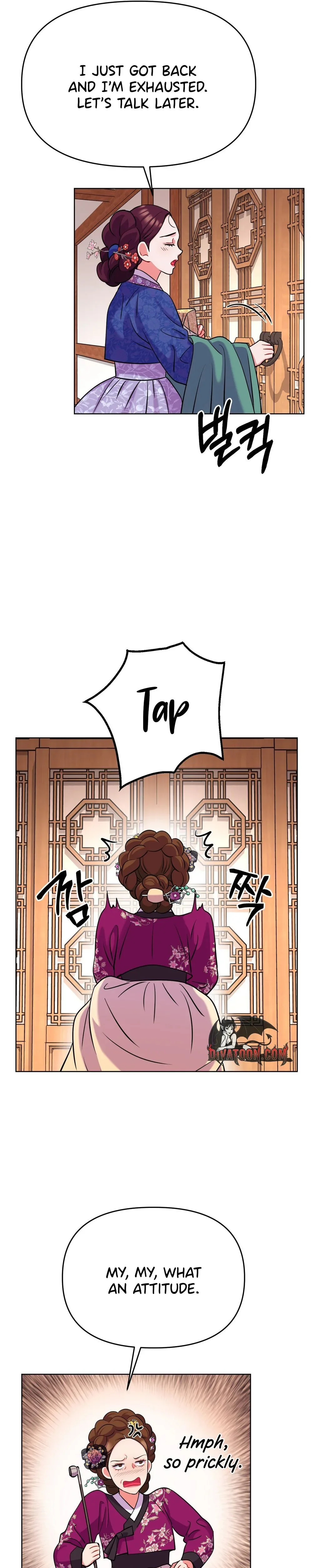 Yeonjigonji Chapter 37 page 9 - 