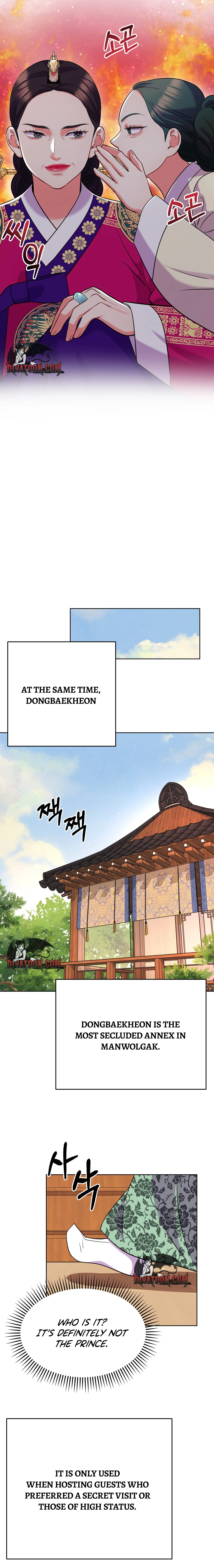 Yeonjigonji Chapter 38 page 14 - 