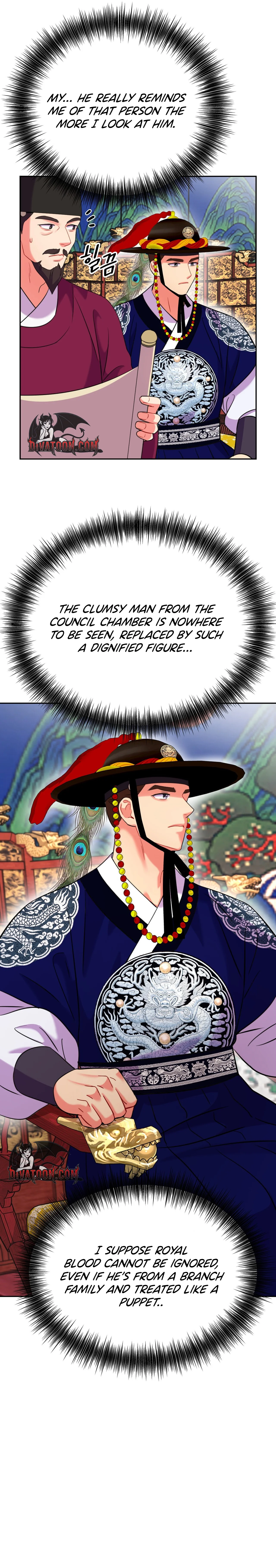Yeonjigonji Chapter 39 page 14 - 