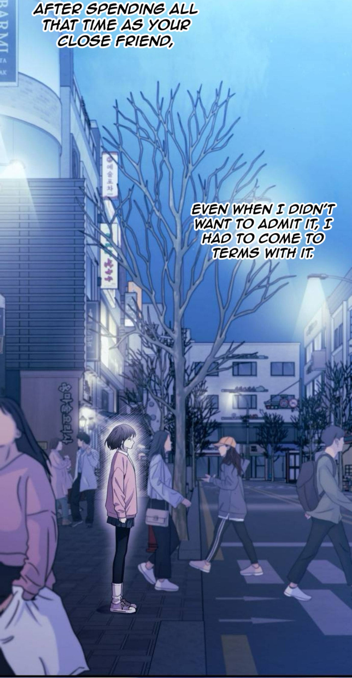 Yeonwoo's Innocence Chapter 217 page 4 - 