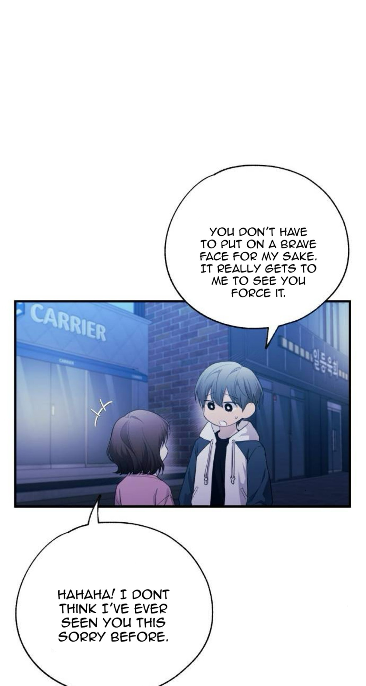 Yeonwoo's Innocence Chapter 217 page 37 - 