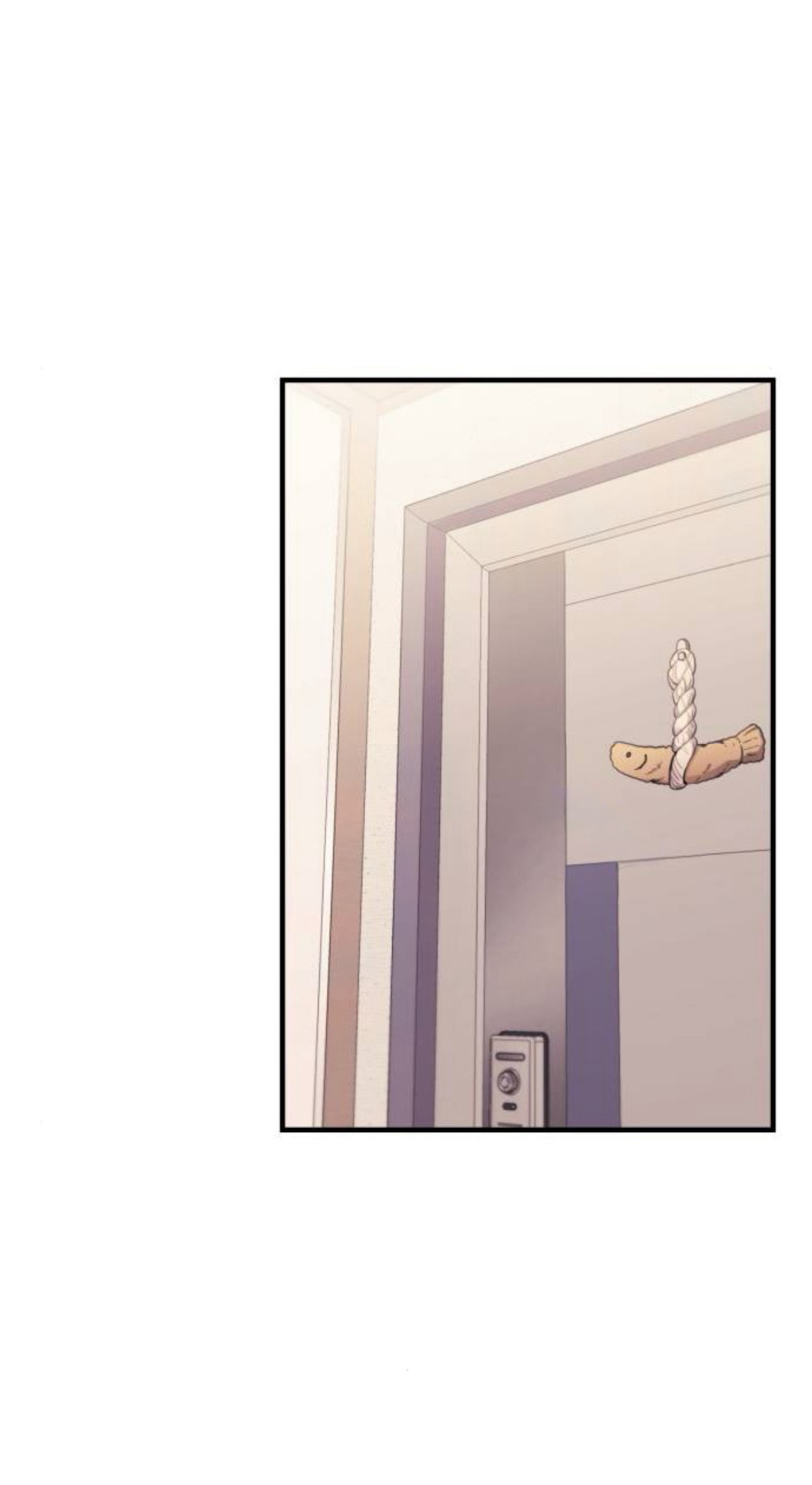 Yeonwoo's Innocence Chapter 218 page 14 - 