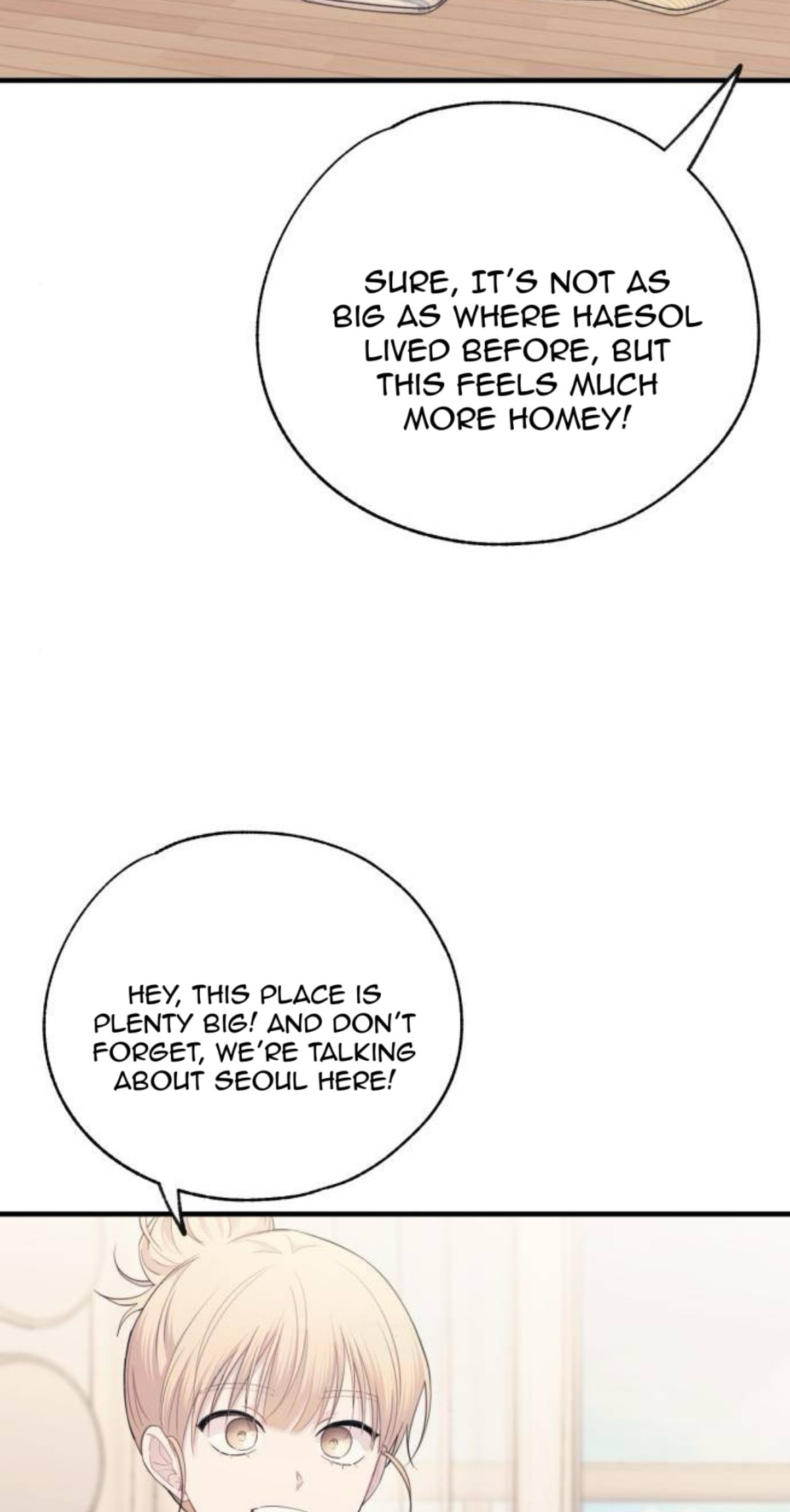 Yeonwoo's Innocence Chapter 218 page 17 - 