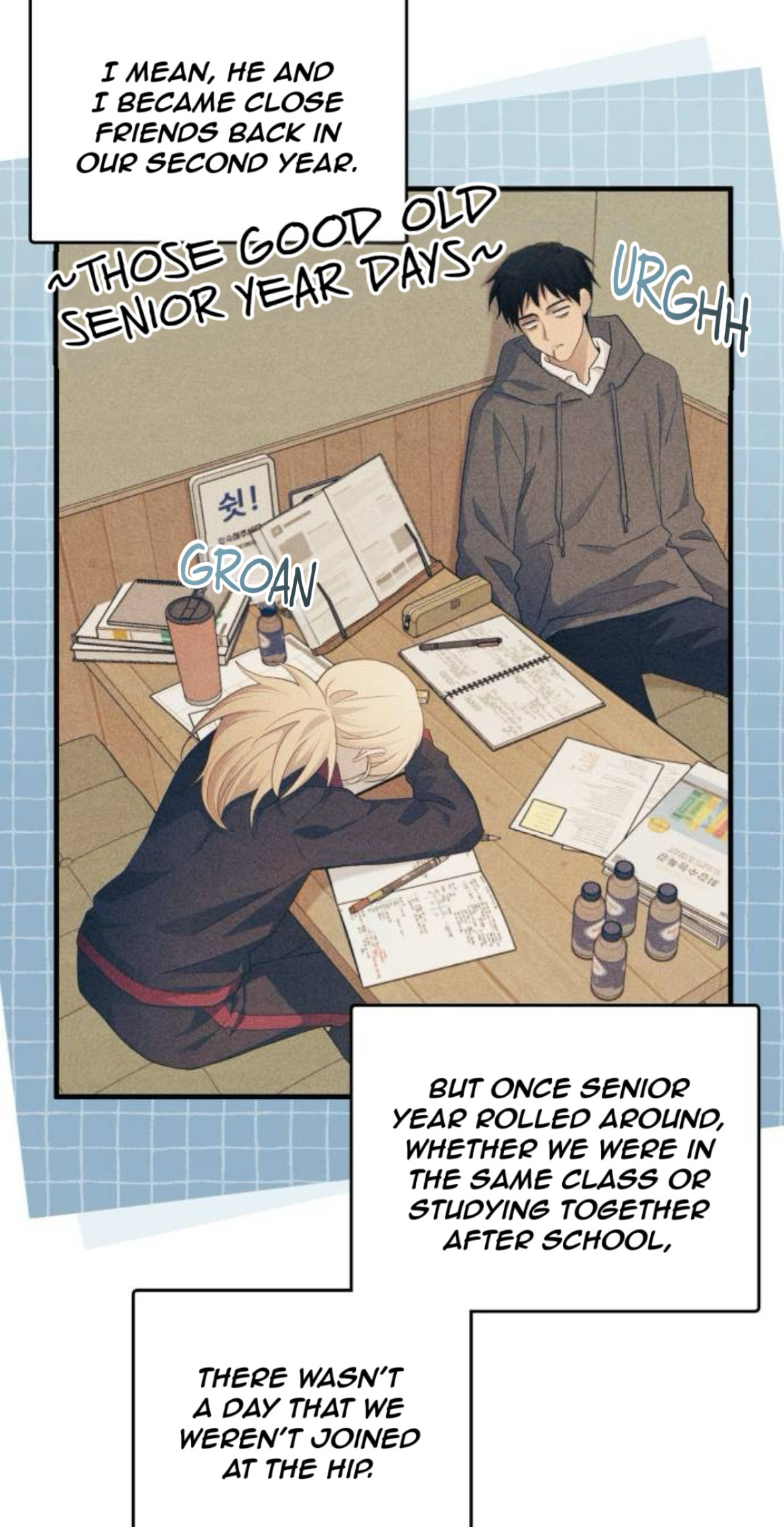Yeonwoo's Innocence Chapter 219 page 16 - 
