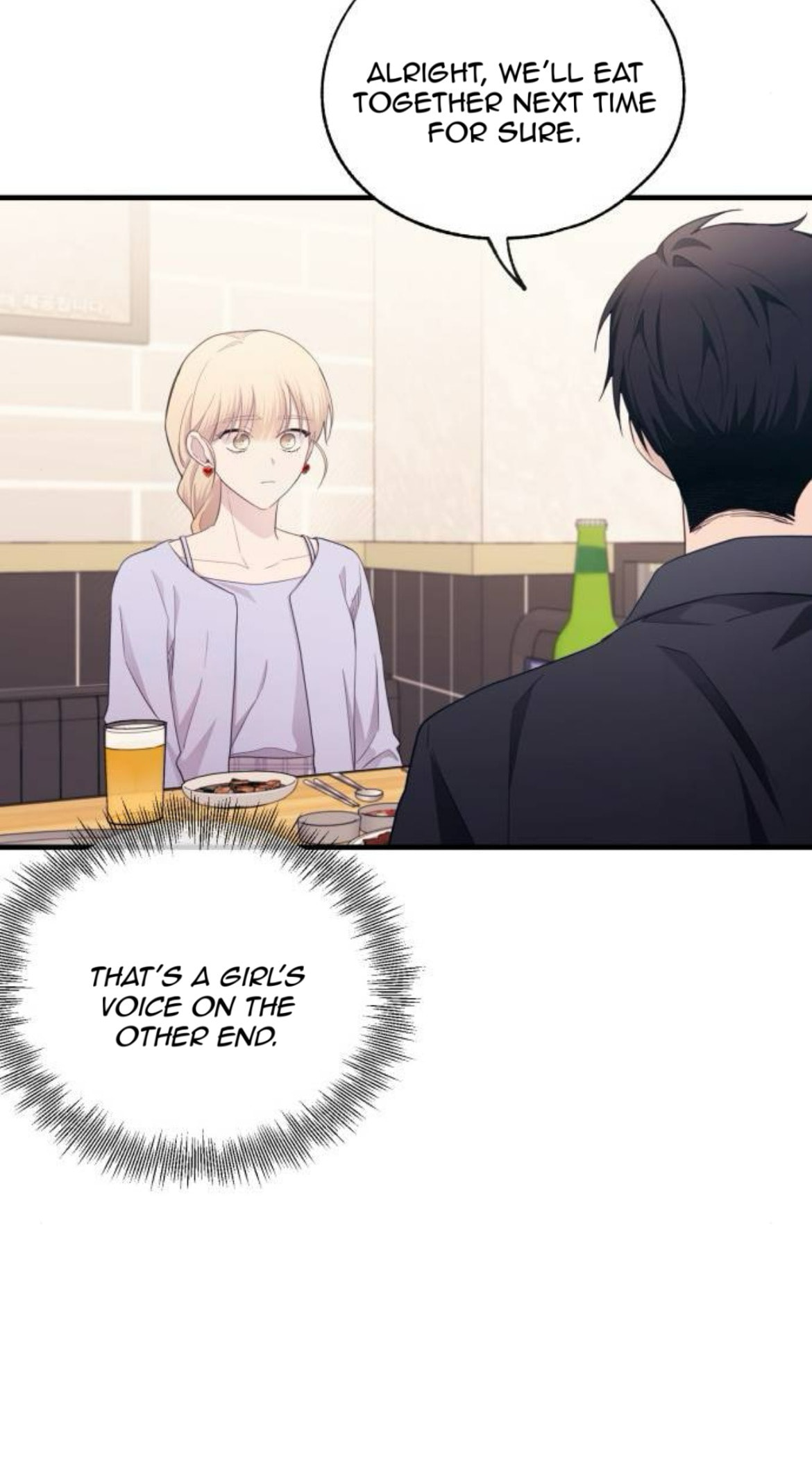Yeonwoo's Innocence Chapter 219 page 29 - 