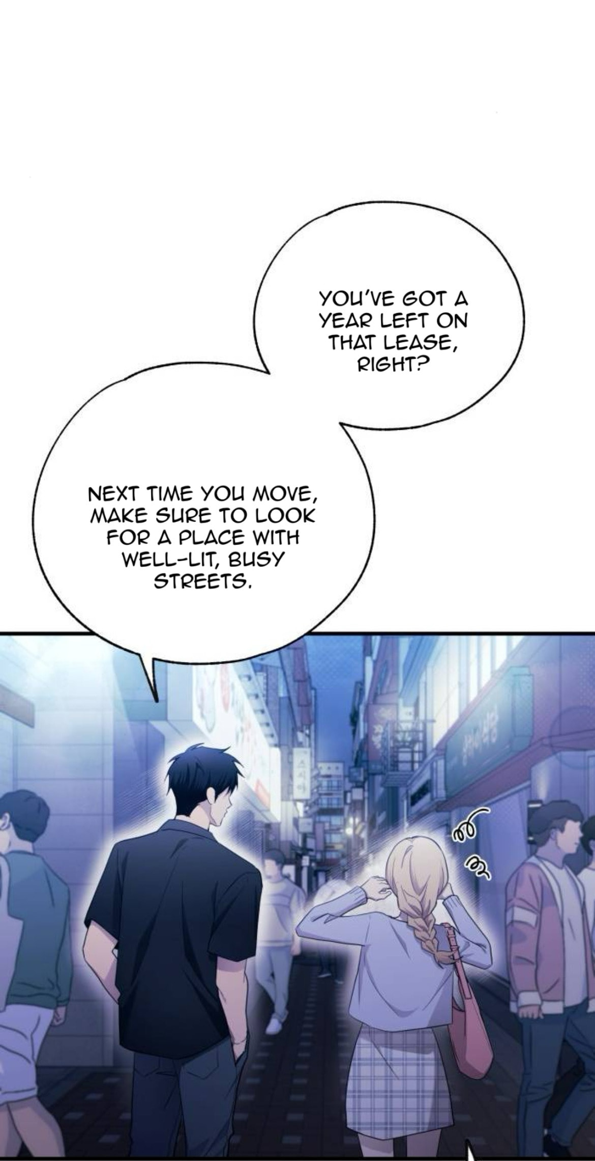 Yeonwoo's Innocence Chapter 219 page 43 - 