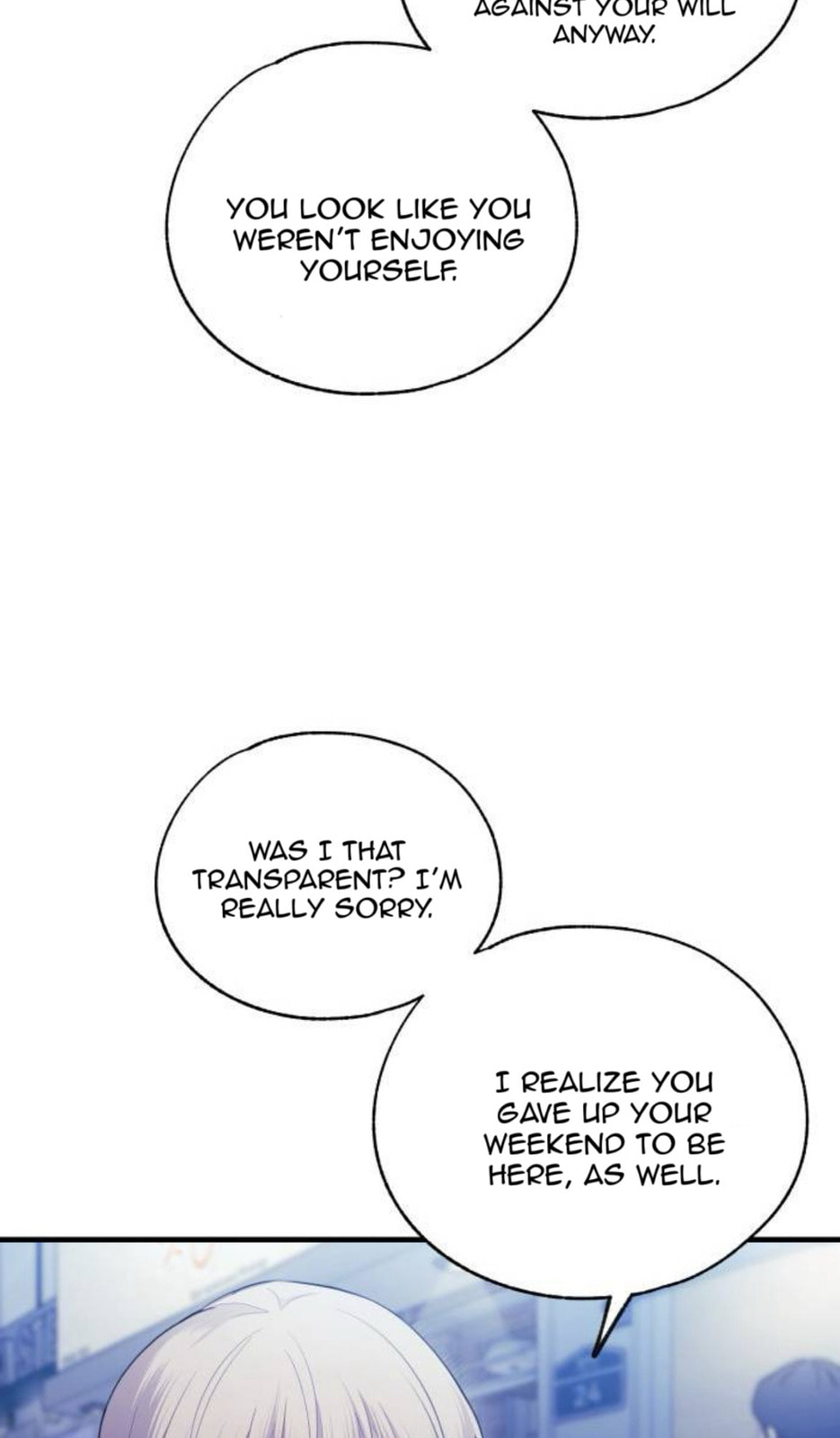 Yeonwoo's Innocence Chapter 220 page 16 - 