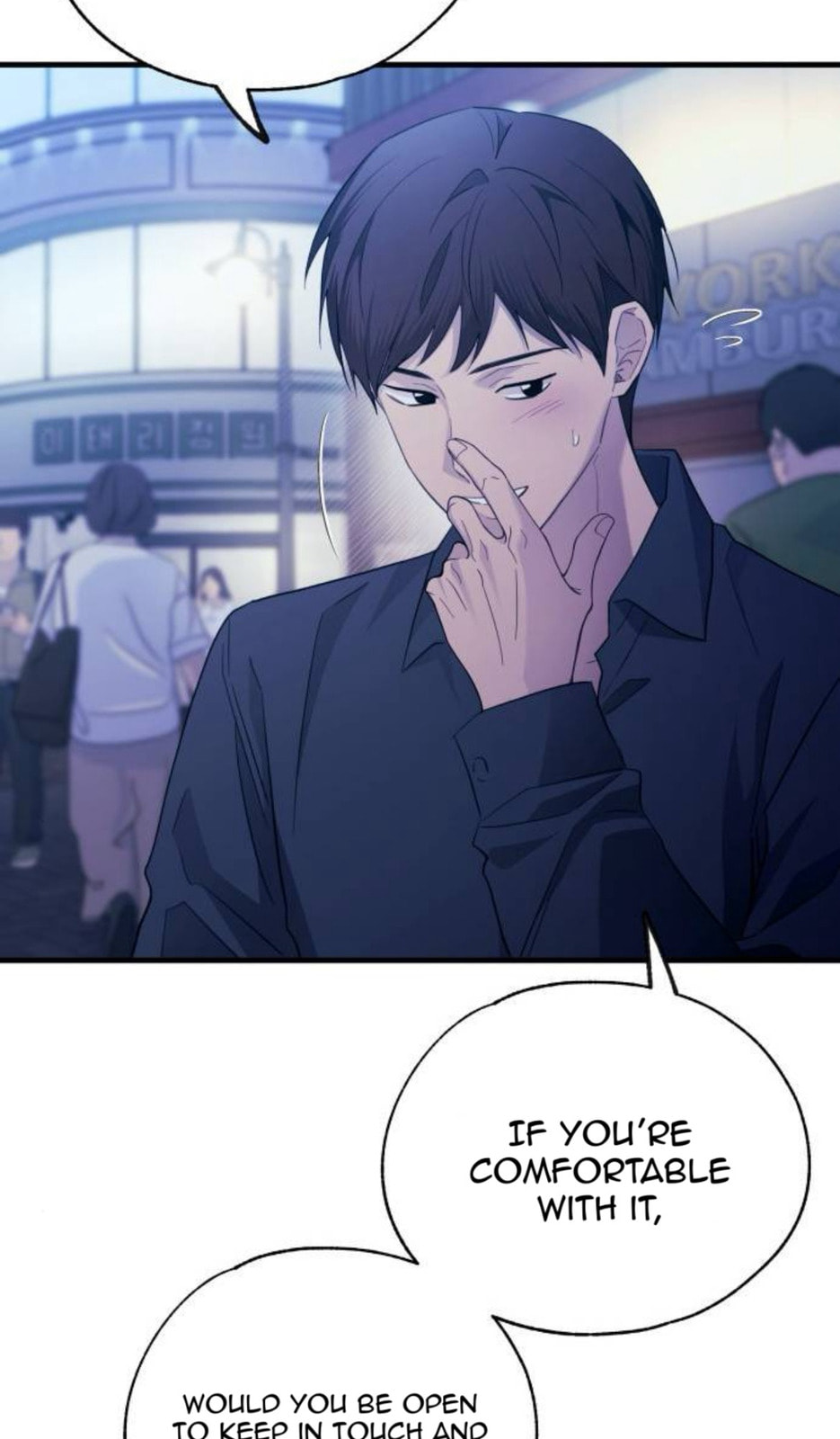 Yeonwoo's Innocence Chapter 220 page 18 - 