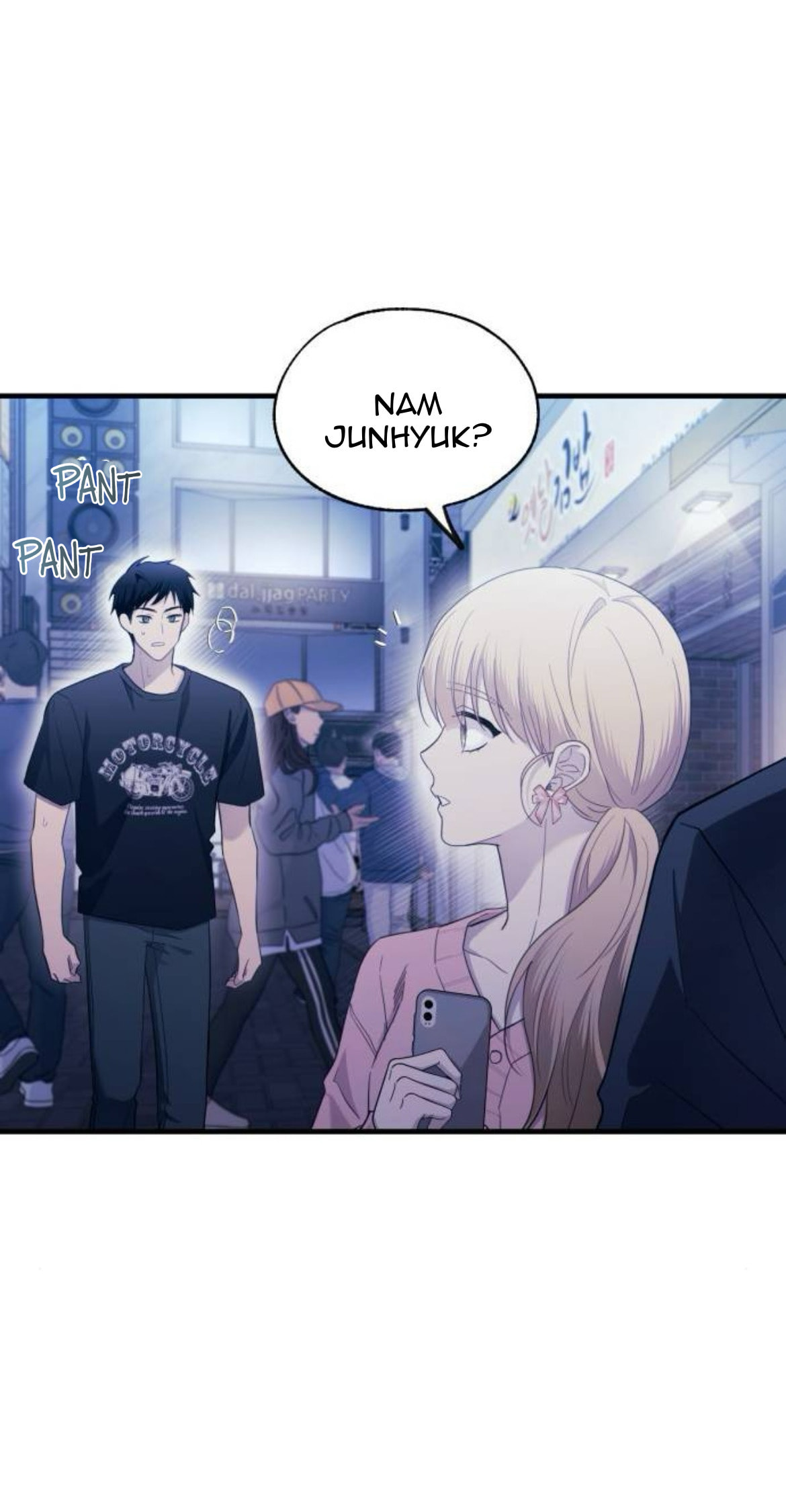 Yeonwoo's Innocence Chapter 220 page 24 - 