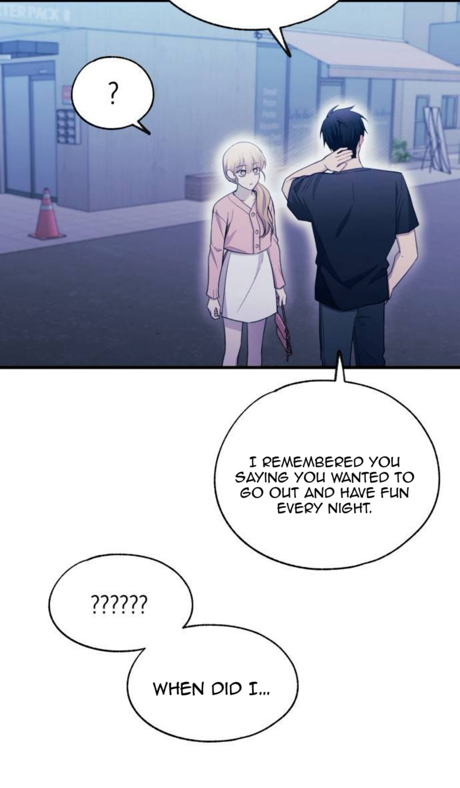 Yeonwoo's Innocence Chapter 220 page 46 - 