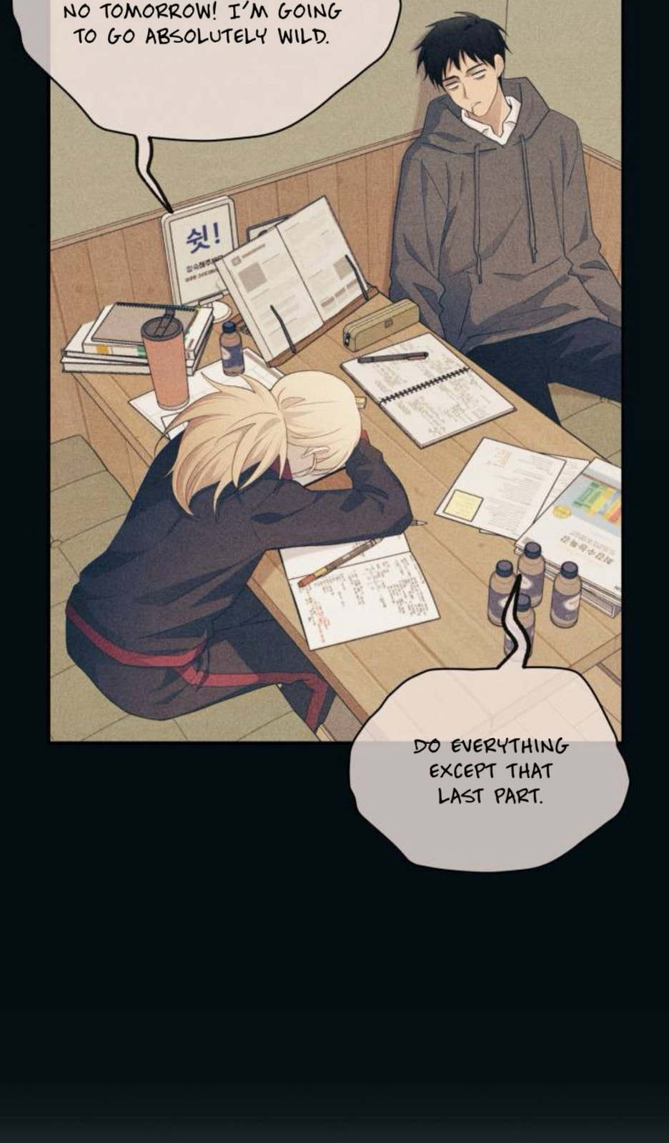 Yeonwoo's Innocence Chapter 220 page 49 - 