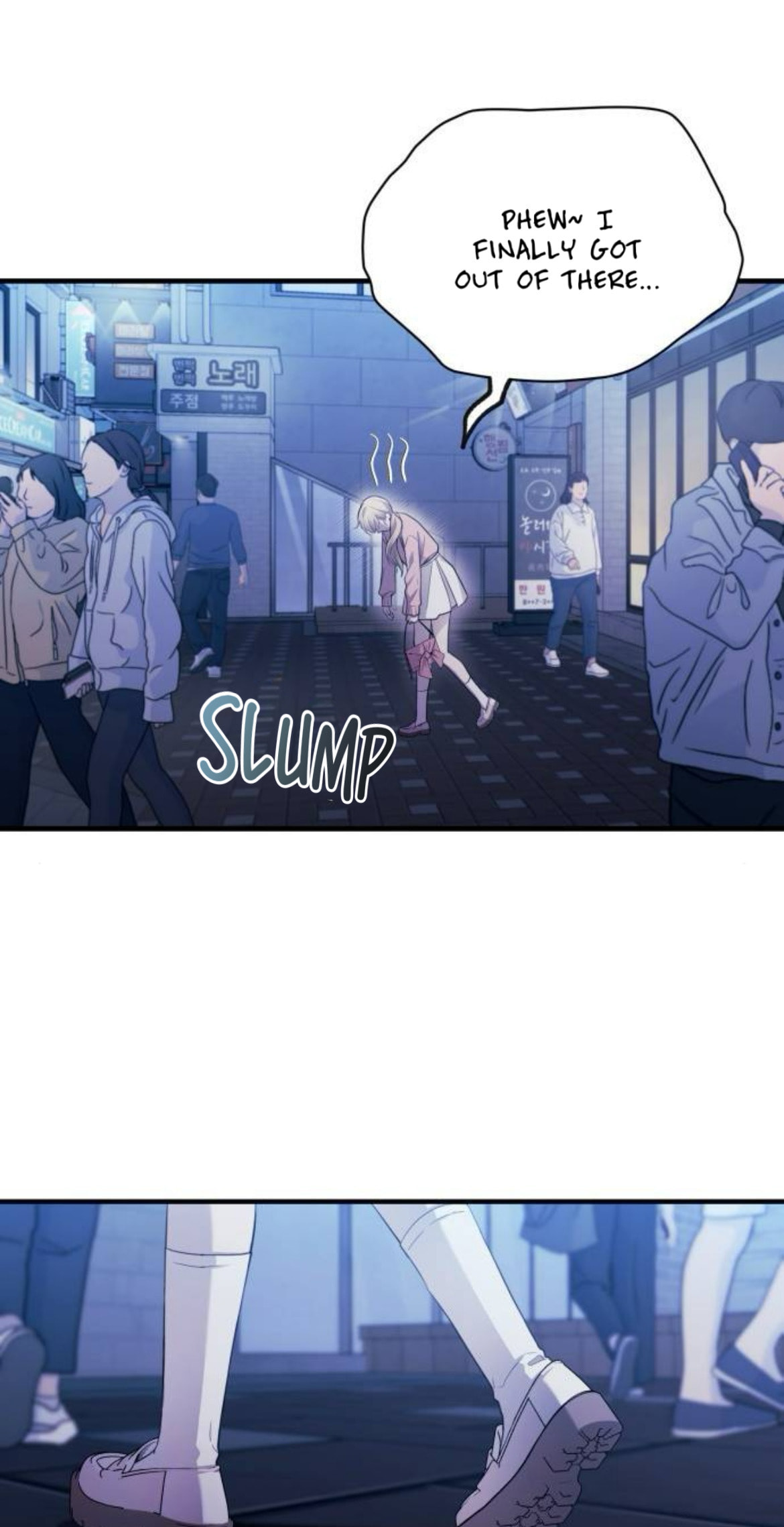 Yeonwoo's Innocence Chapter 220 page 9 - 