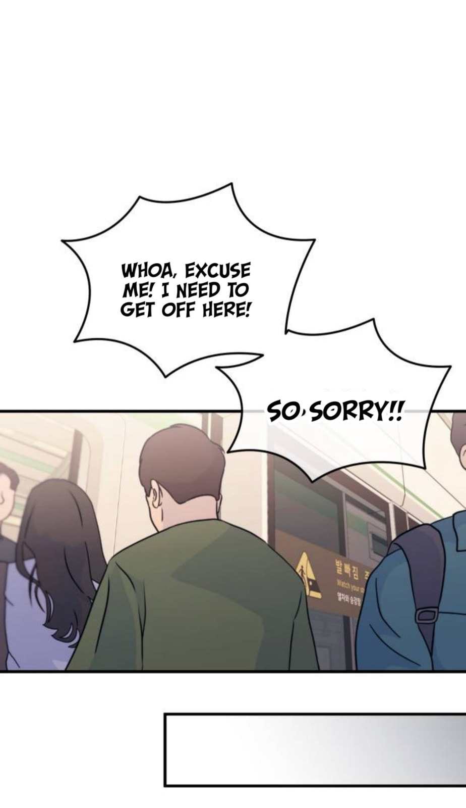 Yeonwoo's Innocence Chapter 221 page 16 - 