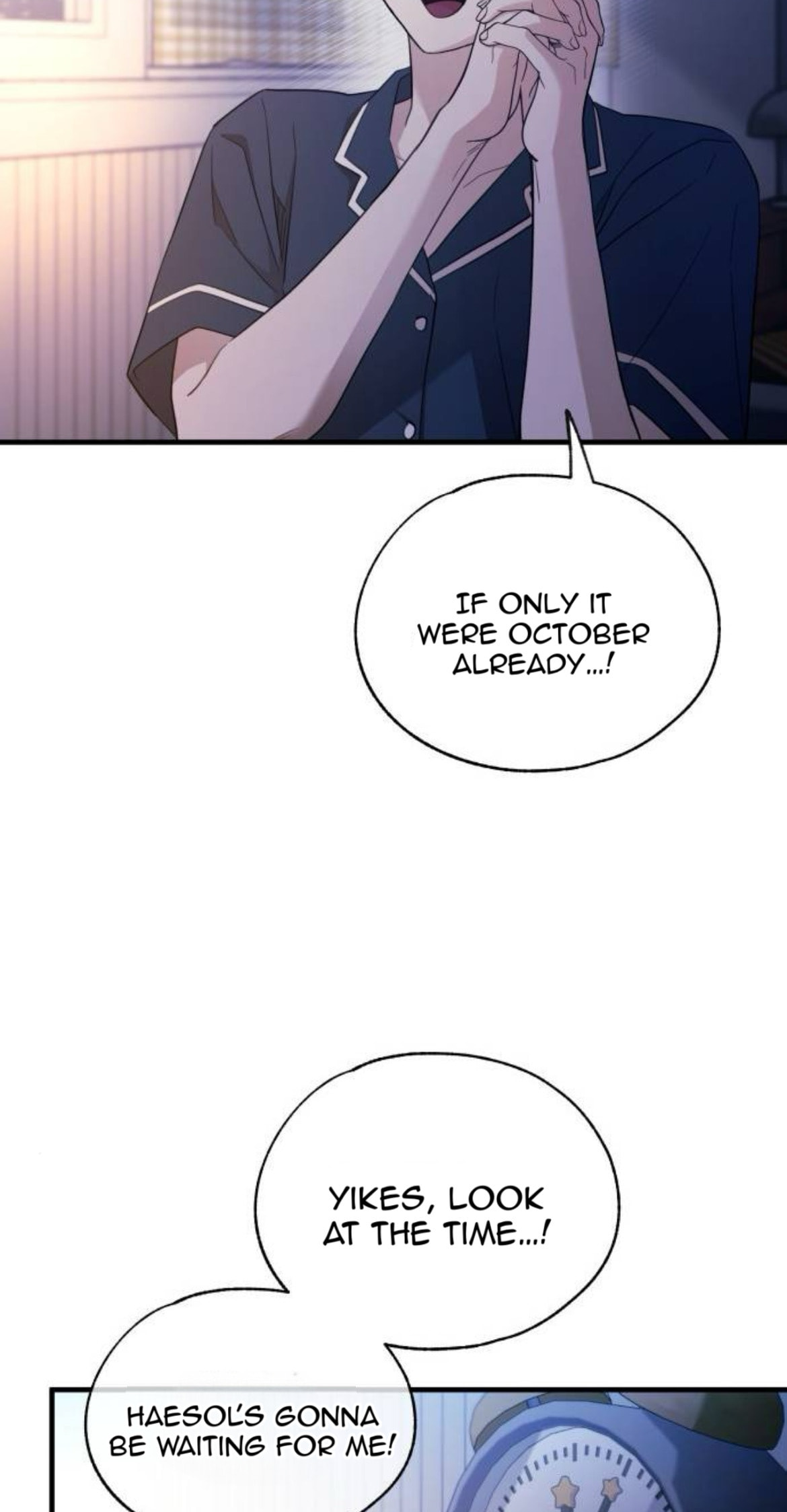 Yeonwoo's Innocence Chapter 221 page 42 - 