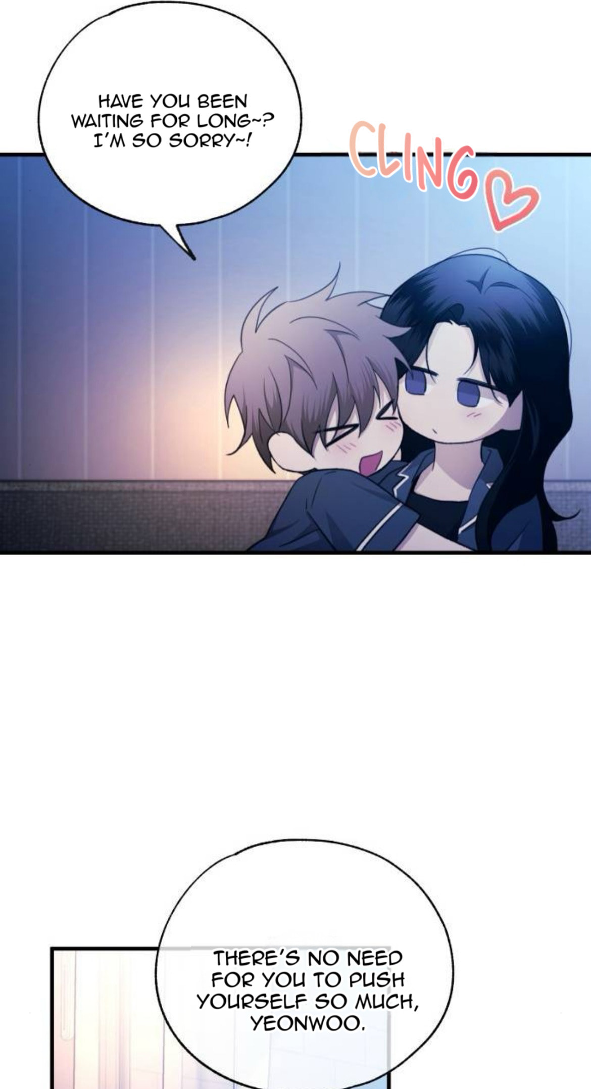 Yeonwoo's Innocence Chapter 221 page 45 - 