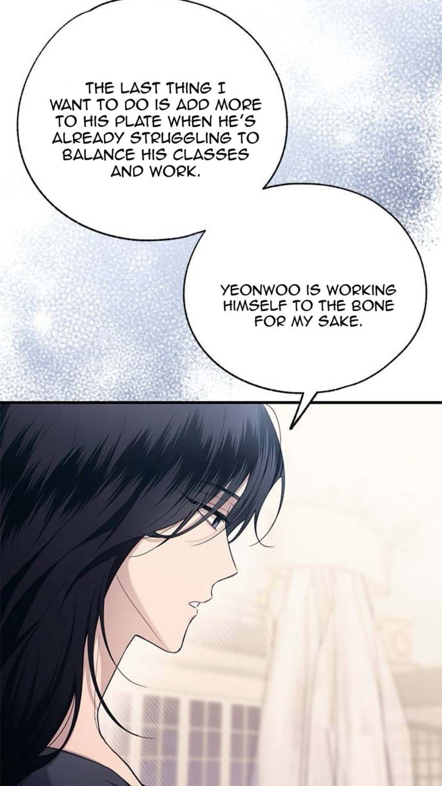 Yeonwoo's Innocence Chapter 222 page 32 - 