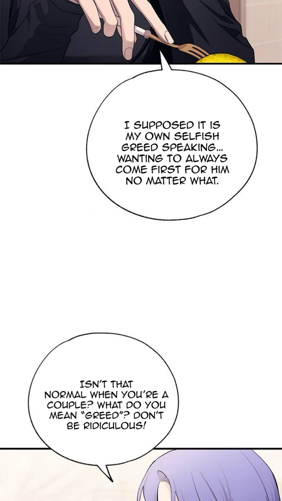 Yeonwoo's Innocence Chapter 222 page 36 - 