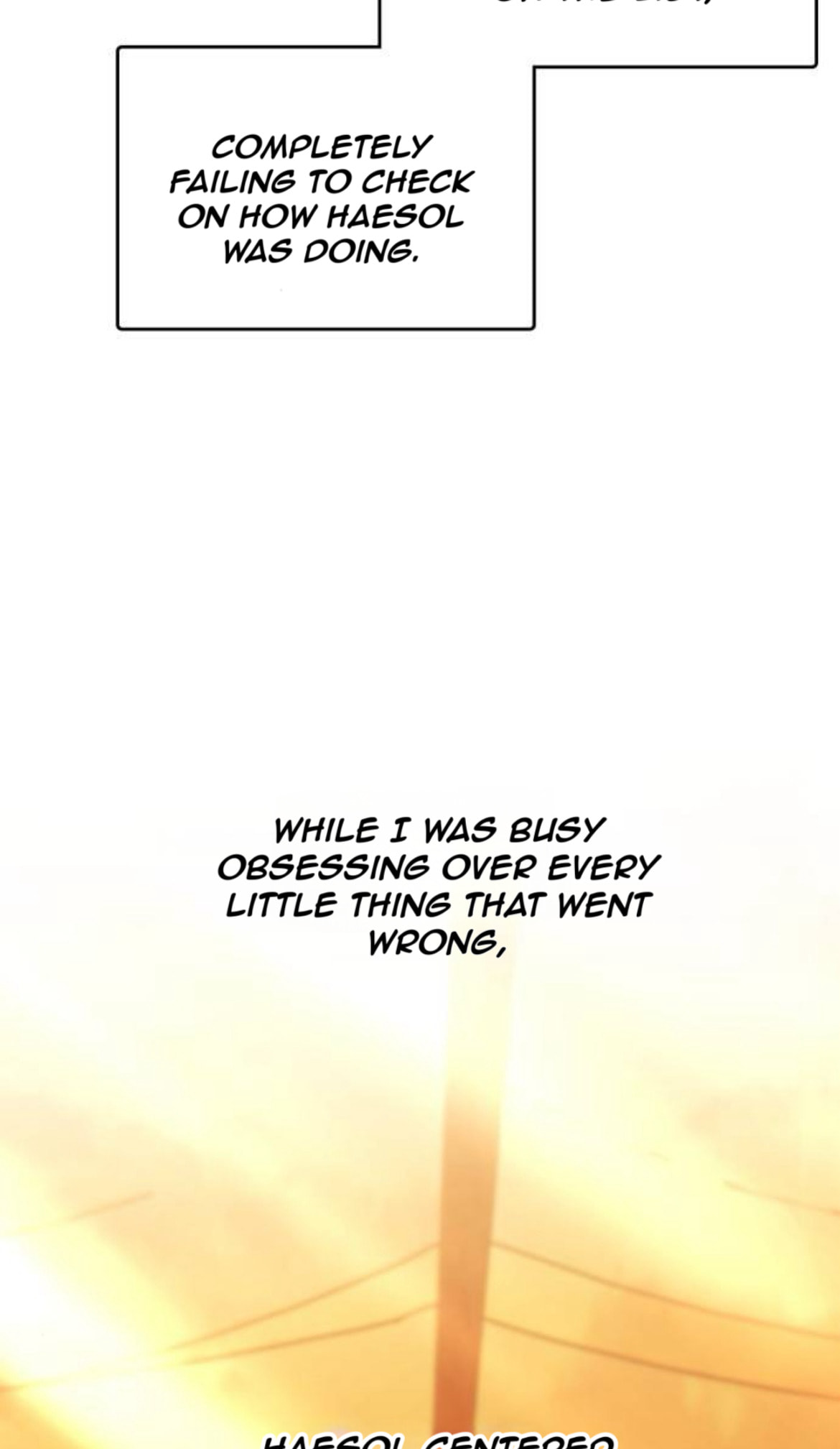 Yeonwoo's Innocence Chapter 224 page 3 - 