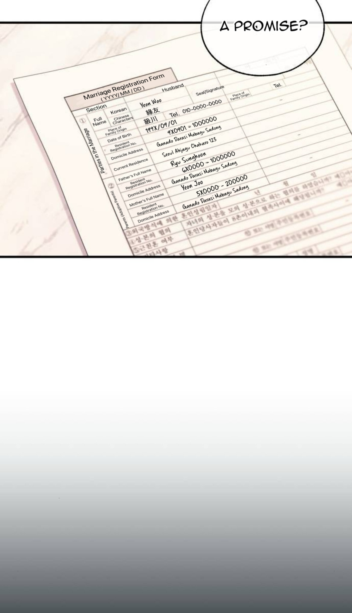 Yeonwoo's Innocence Chapter 224 page 40 - 