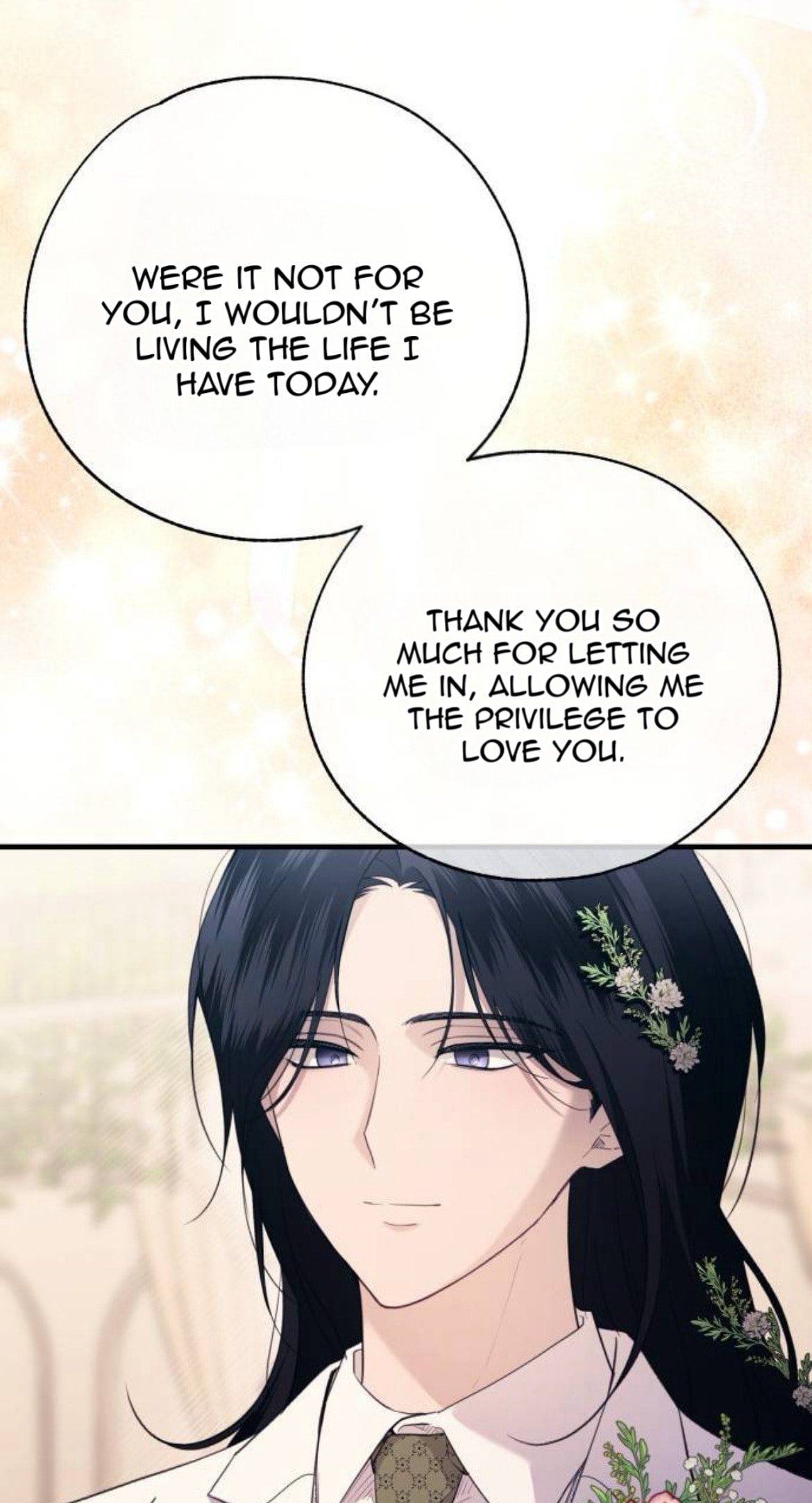 Yeonwoo's Innocence Chapter 225 page 25 - 