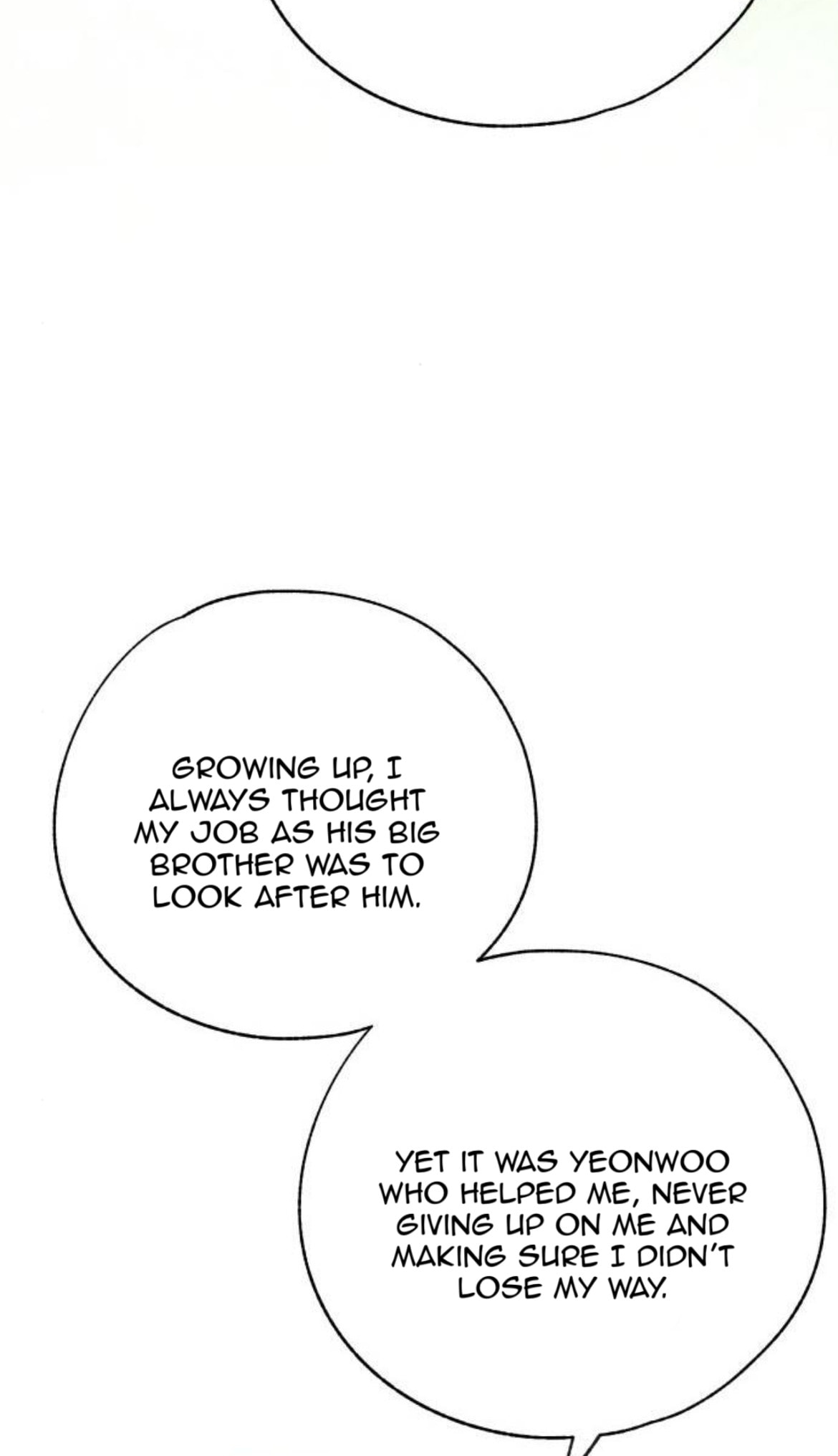 Yeonwoo's Innocence Chapter 225 page 50 - 