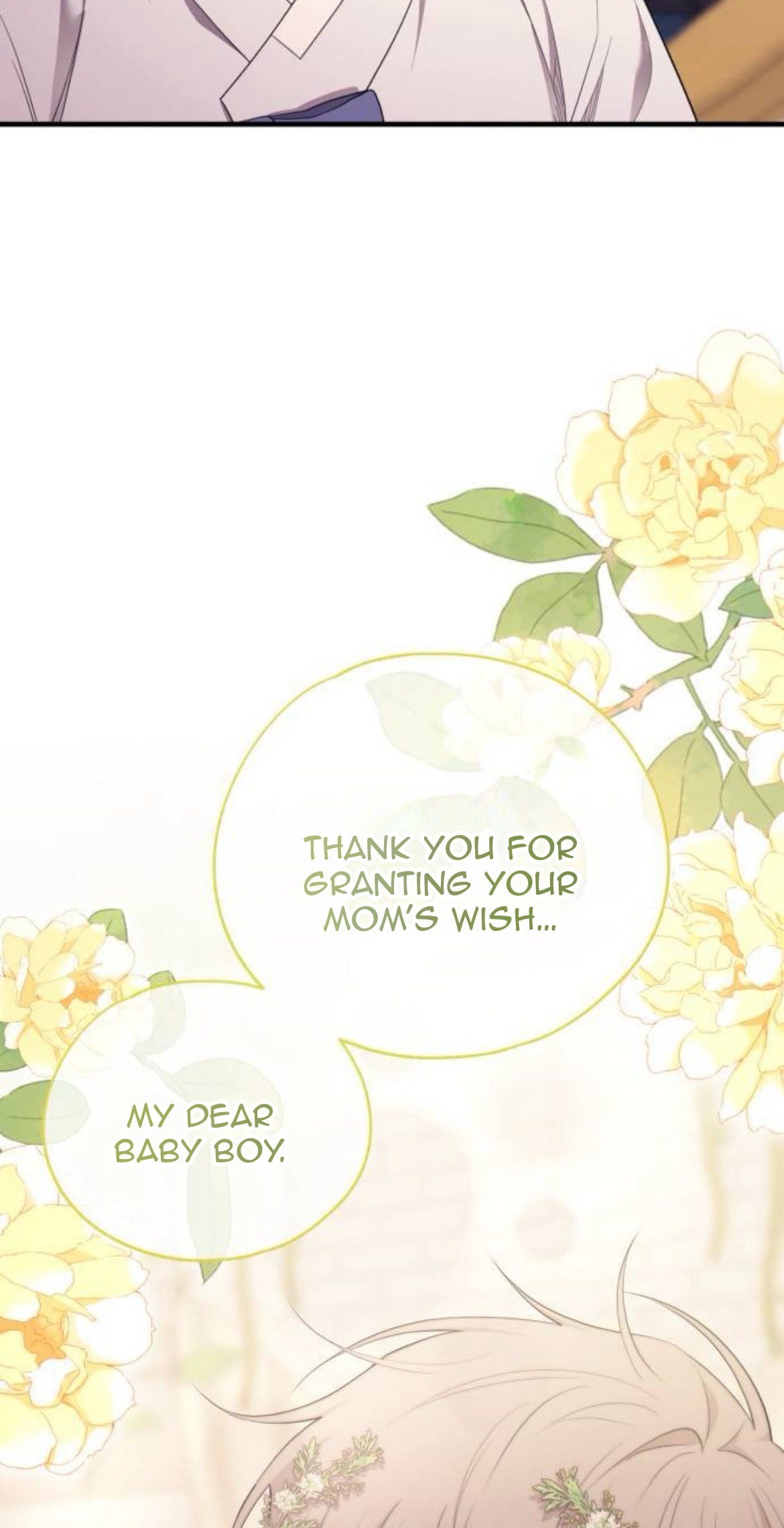 Yeonwoo's Innocence Chapter 225 page 69 - 