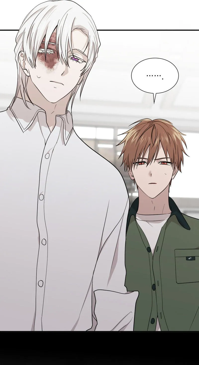 Yeouijuram Chapter 11 page 18 - 