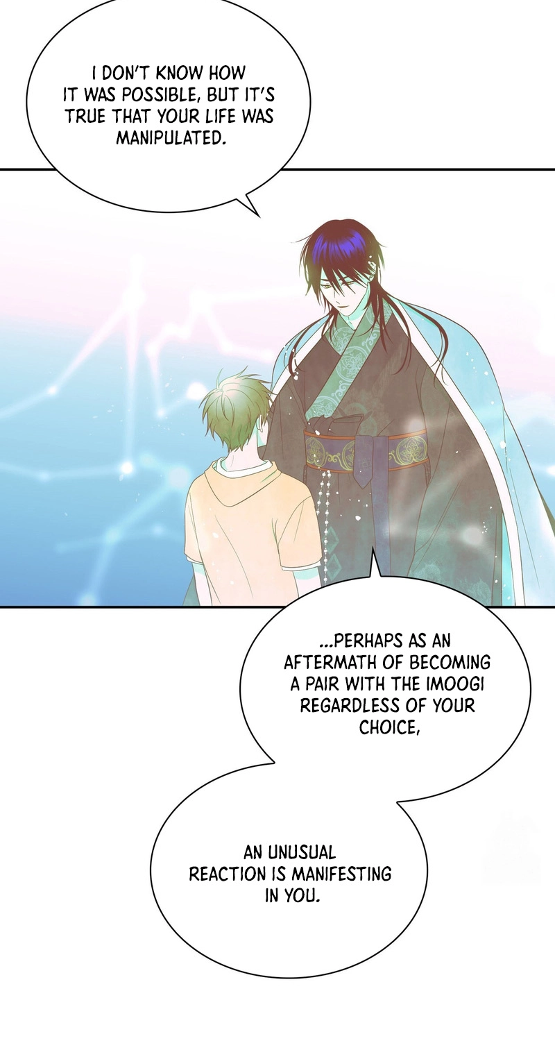 Yeouijuram Chapter 15 page 37 - 