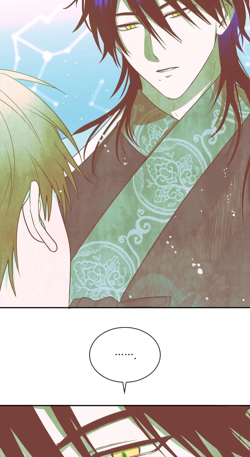 Yeouijuram Chapter 15 page 5 - 