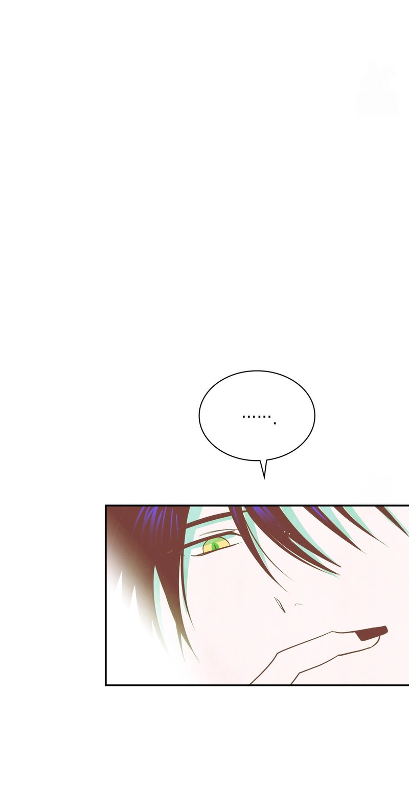 Yeouijuram Chapter 15 page 48 - 