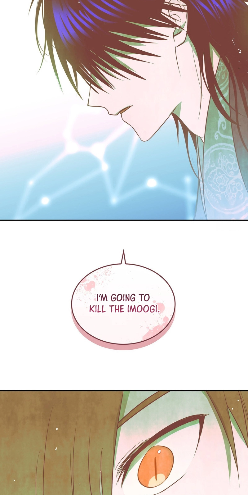 Yeouijuram Chapter 15 page 54 - 