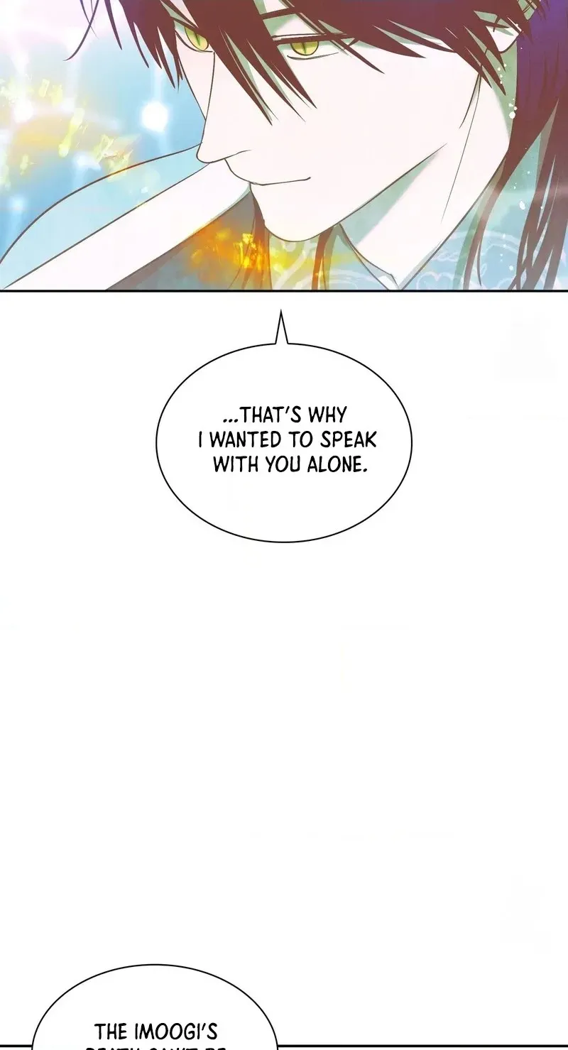 Yeouijuram Chapter 15 page 60 - 