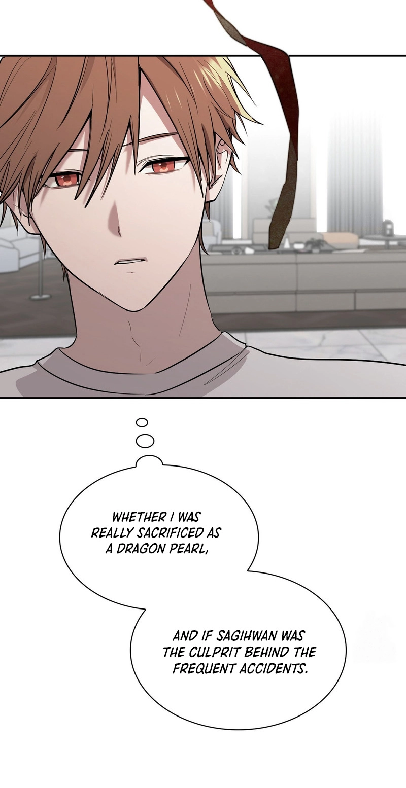 Yeouijuram Chapter 16 page 3 - 